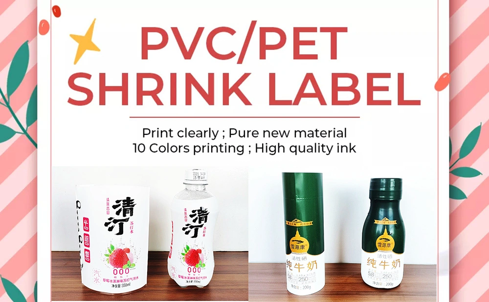 Customized PVC Pet POF Beverage Bottles Heat Shrink Sleeve Labels