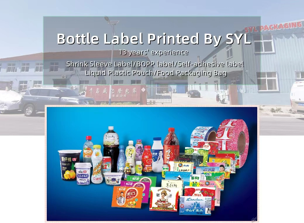 Custom Printing Waterproof PVC Pet Bottle Shrink Sleeves Film Label Sprinted